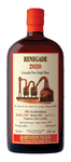 Bilde av produktet Renegade 2020 3 YO Barrel Proof Grenada Pure Single Rum