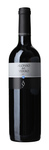 Bilde av produktet Alonso del Yerro 2011
