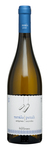 Bilde av produktet Diamantakis Petali Assyrtiko 2024