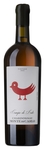 Bilde av produktet Campo de Lato - Chardonnay
