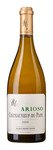 Bilde av produktet Rotem & Mounir Saouma Arioso Chateauneuf-du-Pape Blanc 2021