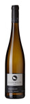 Bilde av produktet Eugen Müller Ungeheuer Riesling trocken GG 2023