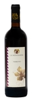 Bilde av produktet La Montanina Nebbiano