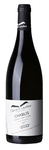 Bilde av produktet Clément Lavallée Chablis 45° 2022