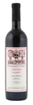 Bilde av produktet Pheasant´s Tears Tavkveri 2013