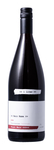 Bilde av produktet Kein Name Rheinhessen Pinot Noir 2024