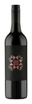 Bilde av produktet Pannell Protero Nebbiolo 2021