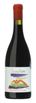 Bilde av produktet Sanctum My Red