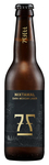 Bilde av produktet 7 Fjell Nixtamal Dark Mexican Lager