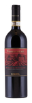 Bilde av produktet Fossacolle Brunello di Montalcino Riserva 2019