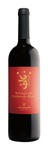 Bilde av produktet Antonutti Refosco dal Peduncolo Rosso