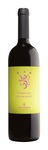 Bilde av produktet Antonutti Traminer Aromatico