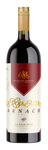 Bilde av produktet La Roja Alta