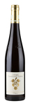 Bilde av produktet Rebholz Ganz Horn Riesling GG 2024