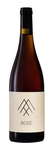 Bilde av produktet Max sein wein Rosè