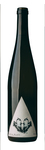 Bilde av produktet Katla Wines Pogo