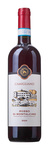 Bilde av produktet Camigliano Rosso di Montalcino 2024