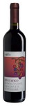 Bilde av produktet Morini Beccafico Romagna Sangiovese Superiore