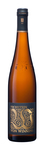 Bilde av produktet Von Winning Pechstein Riesling GG 2016