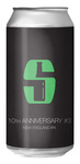 Bilde av produktet Salikatt Anniversary Ale #3
