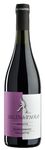 Bilde av produktet Carlin de Paolo Brunetto Monferrato Dolcetto