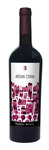Bilde av produktet Brzanov Arisan Syrah