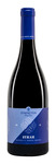 Bilde av produktet Quinta da Fonte Souto Syrah 2021