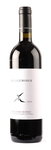 Bilde av produktet Le Macchiole Bolgheri Rosso 2024
