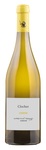 Bilde av produktet Bonngal-Bodet Touraine Amboise Clocher