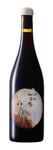 Bilde av produktet Oxymore Sombre Clarté Syrah