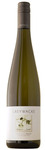 Bilde av produktet Greywacke Riesling 2022