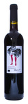 Bilde av produktet Esencia Rural Pampaneo Tempranillo Natural 2016