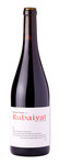 Bilde av produktet Barranco Oscuro Rubaiyat 2017