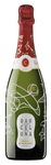 Bilde av produktet Codorníu Cuvée Barcelona 1872 Brut