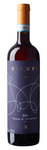 Bilde av produktet Dirupi Olé! Rosso di Valtellina 2018