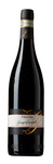 Bilde av produktet Campagnola Amarone della Valpolicella Classico 2017