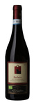 Bilde av produktet Nuova Cappelletta Barbera del Monferrato 2014