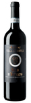 Bilde av produktet Piccini Rosso di Montalcino 2014