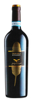 Bilde av produktet Campagnola Valpolicella Ripasso 2017