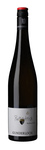 Bilde av produktet Gunderloch Rothenberg Riesling trocken GG 2014