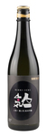 Bilde av produktet Ninki-Ichi Black Ninki Junmai Ginjo