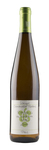 Bilde av produktet Rebholz vom Muschelkalk Riesling Trocken 2015