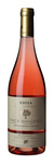 Bilde av produktet Finca Manzanos Rosado fermentado en barrica 2016