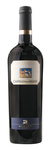 Bilde av produktet Castello delle Regine - Merlot 2006