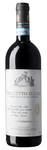 Bilde av produktet Bruno Giacosa Dolcetto d'Alba 2021