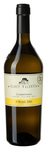 Bilde av produktet Sct. Valentin Südtiroler Chardonnay 2023