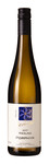 Bilde av produktet Hexamer Schlossböckelheimer Porphyr Riesling 2025