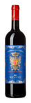 Bilde av produktet Barone Ricasoli Rocca Guicciarda Chianti Classico Riserva 2022
