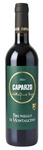 Bilde av produktet Caparzo Brunello di Montalcino 2020
