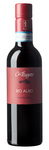 Bilde av produktet Ca'Rugate Rio Albo Valpolicella 2020